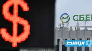 بحث: زيادة غير مسبوقة في عدد الأثرياء وامتيازاتهم المالية