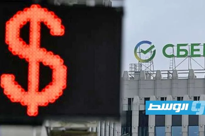 بحث: زيادة غير مسبوقة في عدد الأثرياء وامتيازاتهم المالية
