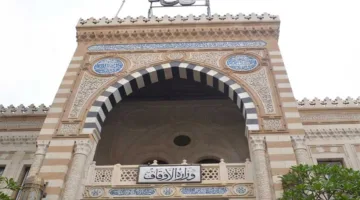 بدء توزيع لحوم الأضاحي المقدمة من “الأوقاف” على الأسر المحتاجة في المحافظات