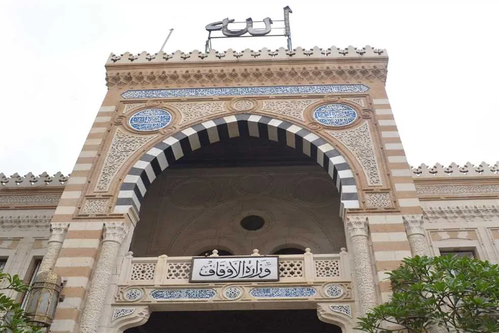 بدء توزيع لحوم الأضاحي المقدمة من “الأوقاف” على الأسر المحتاجة في المحافظات بدء توزيع لحوم الأضاحي المقدمة من “الأوقاف” على الأسر المحتاجة في المحافظات