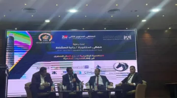 بدء فعاليات ملتقى FIES 2025 في مركز مؤتمرات الجزيرة لمناقشة تنافسية سوق المال المصري