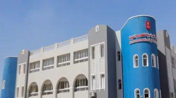 بدائل التعليم الثانوي: معلومات حول مدرسة مصر للتأمين الدولية للتكنولوجيا