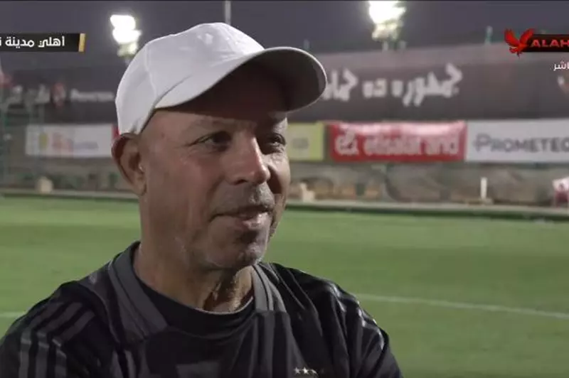 “بذل جهودًا وكان له دور في تحسين القطاع”.. الأهلي يشكر بدر رجب “بذل جهودًا وكان له دور في تحسين القطاع”.. الأهلي يشكر بدر رجب