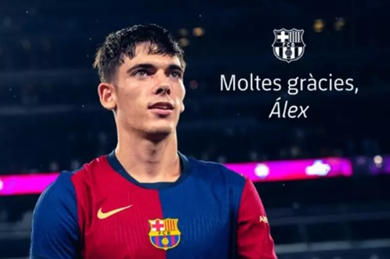 برشلونة يعلن انتقال أليكس فالي إلى نادي كومو برشلونة يعلن انتقال أليكس فالي إلى نادي كومو