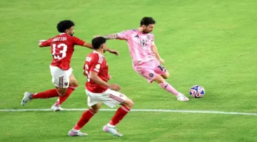 “برغوث بلا أنياب”.. ميسي يتعثر في مواجهة الأهلي.. ما التفاصيل؟