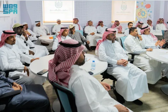 برنامج شامل لتدريب العاملين في خدمة الحجاج خلال موسم حج 1446هـ برنامج شامل لتدريب العاملين في خدمة الحجاج خلال موسم حج 1446هـ
