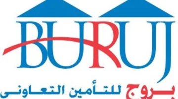 “بروج للتأمين” تكشف عن تشكيل مجلس إدارتها ولجنتي الترشيحات والمكافآت ولجنة المراجعة