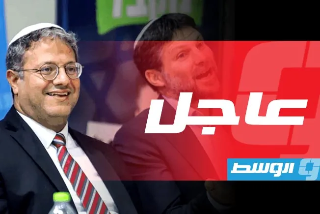 بريطانيا وأربع دول أخرى تفرض عقوبات على مسؤولين إسرائيليين. بريطانيا وأربع دول أخرى تفرض عقوبات على مسؤولين إسرائيليين.