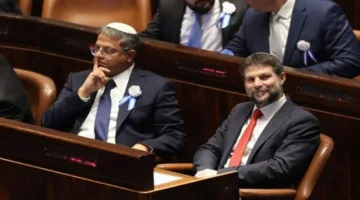بريطانيا وأربع دول تفرض إجراءات عقابية على وزيرين في الحكومة الإسرائيلية