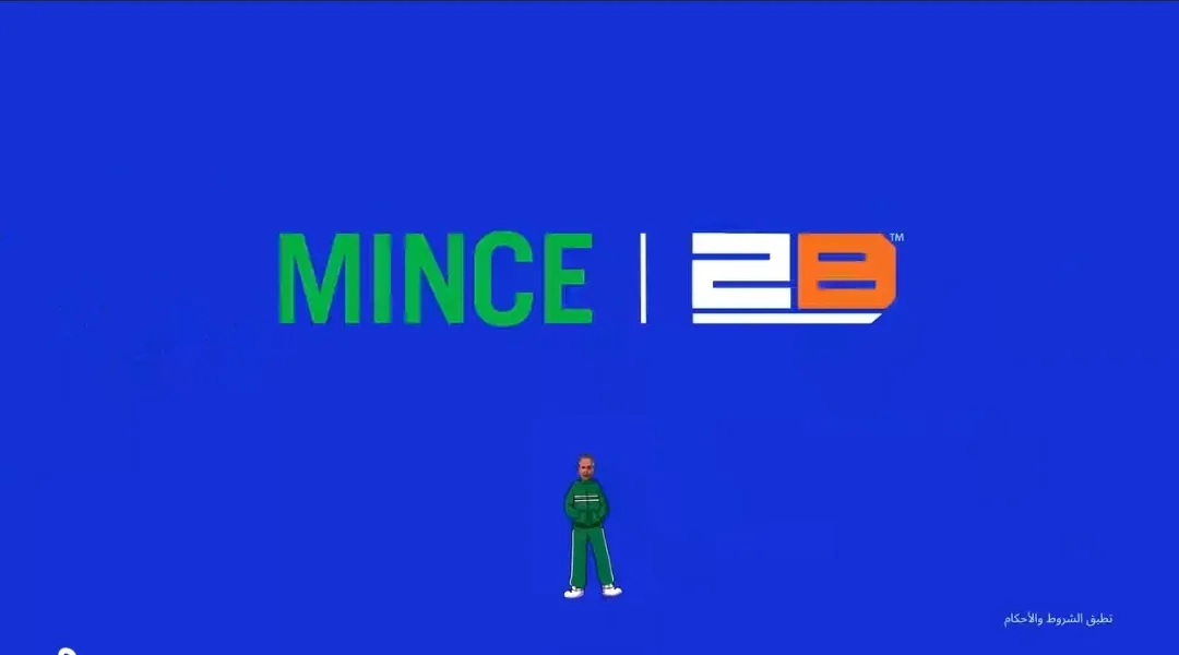 بطاقات البنك الأهلي المصري تقدم خصم 10% على المشتريات من 2B وMince. بطاقات البنك الأهلي المصري تقدم خصم 10% على المشتريات من 2B وMince.