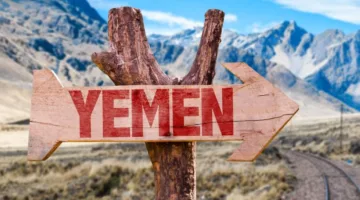 بعد 7 سنوات من الإغلاق.. اليمن يعيد فتح الطريق السريع بين صنعاء وعدن