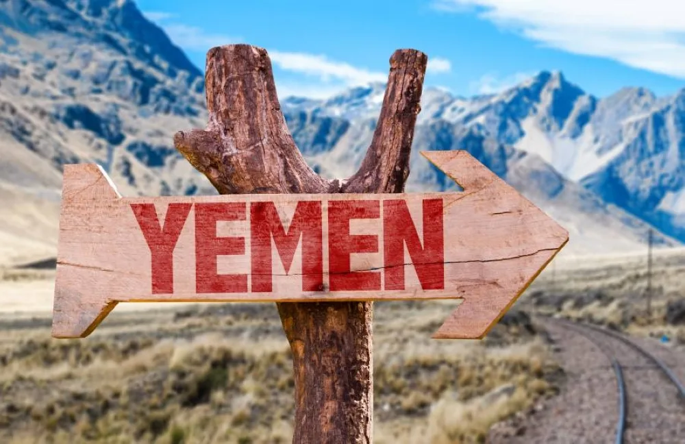 بعد 7 سنوات من الإغلاق.. اليمن يعيد فتح الطريق السريع بين صنعاء وعدن بعد 7 سنوات من الإغلاق.. اليمن يعيد فتح الطريق السريع بين صنعاء وعدن