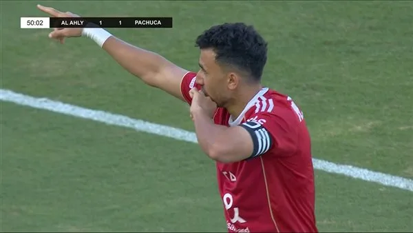 بعد أدائه المميز.. يرزيجيه يحصد جائزة أفضل لاعب في مباراة الأهلي الودية ضد باتشوكا بعد أدائه المميز.. يرزيجيه يحصد جائزة أفضل لاعب في مباراة الأهلي الودية ضد باتشوكا