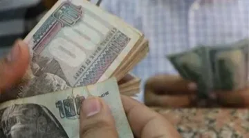بعد إعلان وزارة المالية… توقيت صرف رواتب يونيو 2025 رسميًا والتفاصيل حول الزيادة الجديدة.