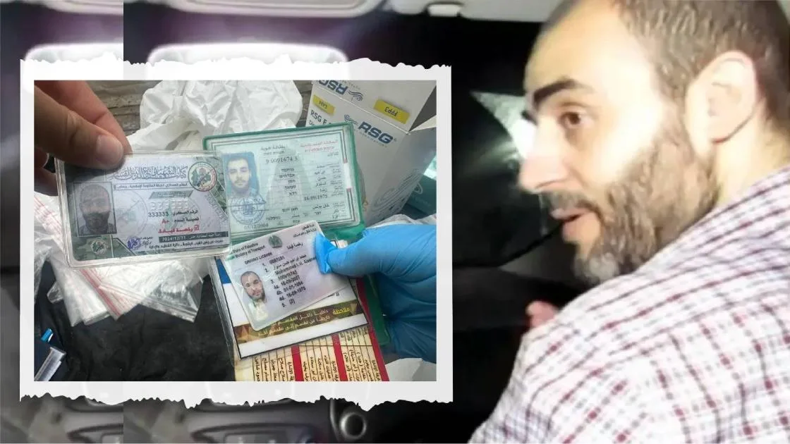 بعد استحواذها على جثته.. إسرائيل تكشف صوراً لمقتنيّات محمد السنوار بعد استحواذها على جثته.. إسرائيل تكشف صوراً لمقتنيّات محمد السنوار