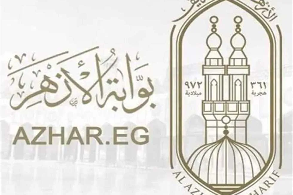 بعد اعتمادها: كيفية الاستعلام عن نتيجة الصف السادس الابتدائي الأزهري باستخدام رقم الجلوس بعد اعتمادها: كيفية الاستعلام عن نتيجة الصف السادس الابتدائي الأزهري باستخدام رقم الجلوس