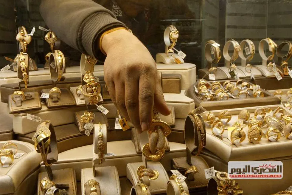 بعد الزيادة الملحوظة في سعر عيار 21.. ما هو سعر الذهب اليوم الخميس 5-6-2025 في محلات الصاغة؟ بعد الزيادة الملحوظة في سعر عيار 21.. ما هو سعر الذهب اليوم الخميس 5-6-2025 في محلات الصاغة؟