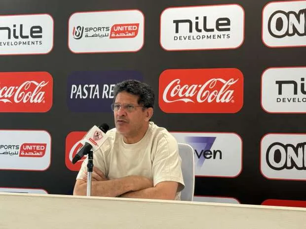 بعد الفوز بكأس مصر.. الزمالك يتخذ قراراً غير متوقع بشأن استمرار أيمن الرمادي بعد الفوز بكأس مصر.. الزمالك يتخذ قراراً غير متوقع بشأن استمرار أيمن الرمادي