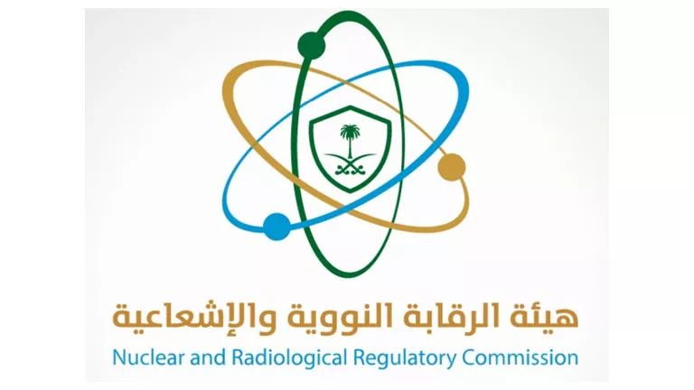 بعد الهجوم على “نطنز” الإيرانية.. تحديث عاجل من هيئة الرقابة النووية المصرية بعد الهجوم على “نطنز” الإيرانية.. تحديث عاجل من هيئة الرقابة النووية المصرية