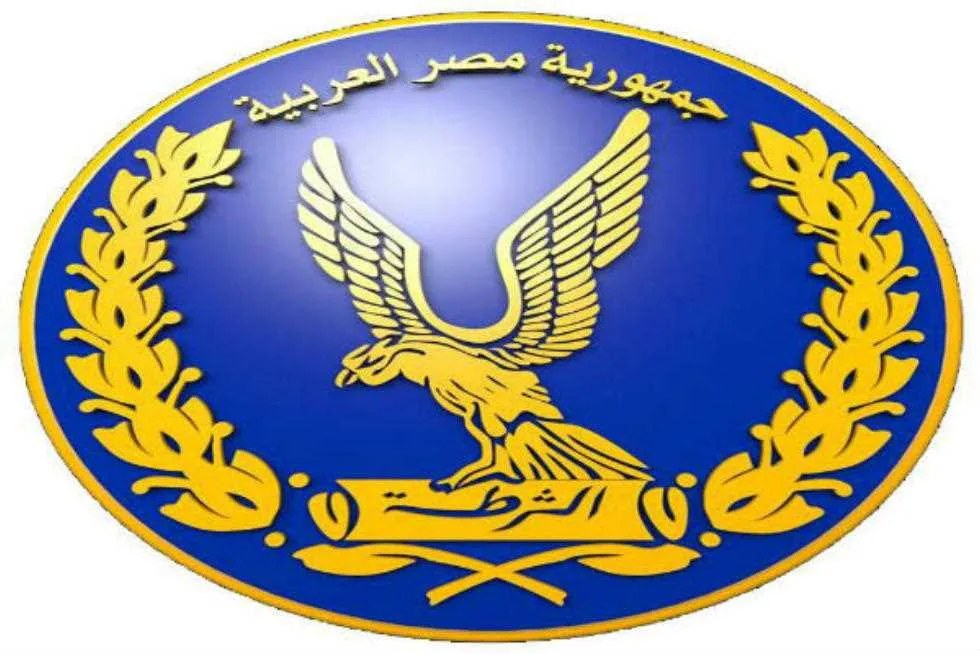 بعد انتشار فيديو، وزارة الداخلية: القبض على شخصين يرقصان مع أسلحة بيضاء في الشرقية بعد انتشار فيديو، وزارة الداخلية: القبض على شخصين يرقصان مع أسلحة بيضاء في الشرقية