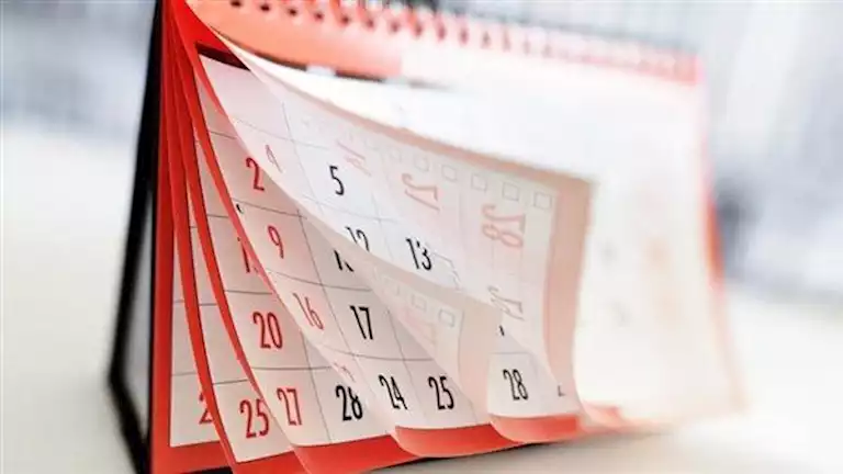 بعد انتهاء إجازة العيد.. باقي العطلات الرسمية لعام 2025 بعد انتهاء إجازة العيد.. باقي العطلات الرسمية لعام 2025