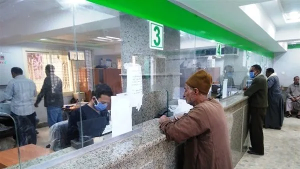 بعد تقديم رواتب يونيو مبكرًا.. اكتشف موعد صرف معاش يوليو 2025 مع الزيادة الجديدة. بعد تقديم رواتب يونيو مبكرًا.. اكتشف موعد صرف معاش يوليو 2025 مع الزيادة الجديدة.