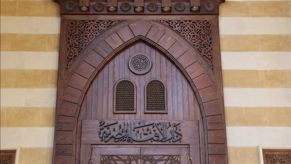 بعد رحيل شهيد شاحنة البنزين: هل يُغسل من توفي محترقًا؟ دار الإفتاء تشرح الحكم الشرعي. بعد رحيل شهيد شاحنة البنزين: هل يُغسل من توفي محترقًا؟ دار الإفتاء تشرح الحكم الشرعي.