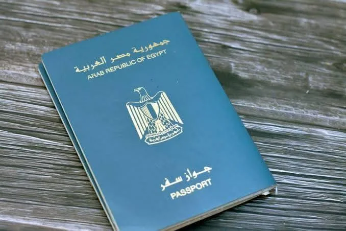 بعد زيادة الرسوم رسميًا: دليلك الشامل للحصول على جواز السفر المصري 2025 بعد زيادة الرسوم رسميًا: دليلك الشامل للحصول على جواز السفر المصري 2025