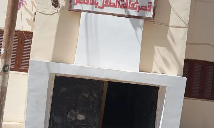 بعد زيارة في الأقصر.. وزير الثقافة يأمر بتحويل عدد من المسؤولين في جنوب الصعيد للتحقيق. بعد زيارة في الأقصر.. وزير الثقافة يأمر بتحويل عدد من المسؤولين في جنوب الصعيد للتحقيق.