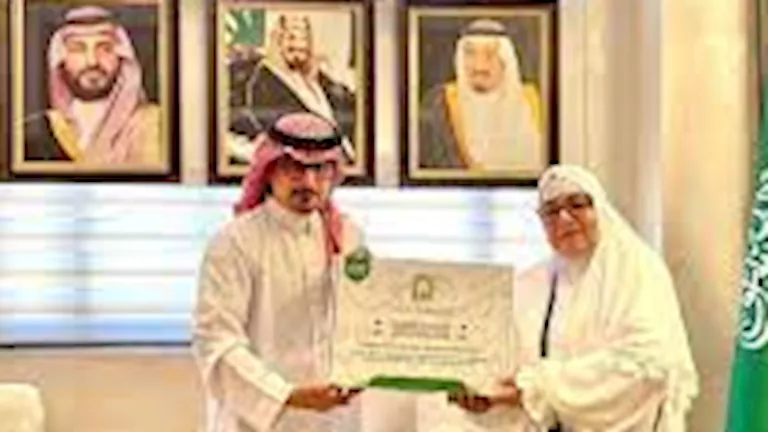 بعد عقدين من الانتظار.. السعودية تحقق حلم جزائرية بأداء فريضة الحج (فيديو) بعد عقدين من الانتظار.. السعودية تحقق حلم جزائرية بأداء فريضة الحج (فيديو)