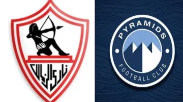بعد مرور 228 يومًا.. هل يتمكن الزمالك من كسر حاجز بيراميدز في نهائي الكأس؟