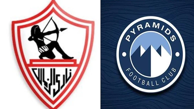بعد مرور 228 يومًا.. هل يتمكن الزمالك من كسر حاجز بيراميدز في نهائي الكأس؟ بعد مرور 228 يومًا.. هل يتمكن الزمالك من كسر حاجز بيراميدز في نهائي الكأس؟