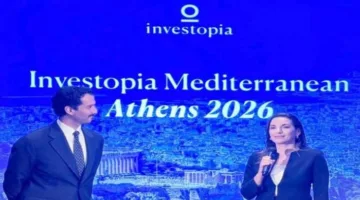 بعد نجاح النسخة القبرصية.. “إنفستوبيا – البحر الأبيض المتوسط” تستضيفها اليونان في 2026