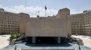 بغداد تطالب حكومة كردستان بالوفاء بالدستور وتسليم مواردها إلى وزارة النفط العراقية.