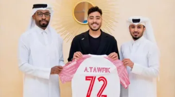 بقمص 72.. النادي الشمالي القطري يعلن عن انتقال أكرم توفيق