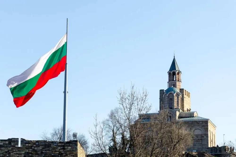 بلغاريا ستدخل منطقة اليورو في 2026 بعد تحقيق كافة الشروط المطلوبة. بلغاريا ستدخل منطقة اليورو في 2026 بعد تحقيق كافة الشروط المطلوبة.