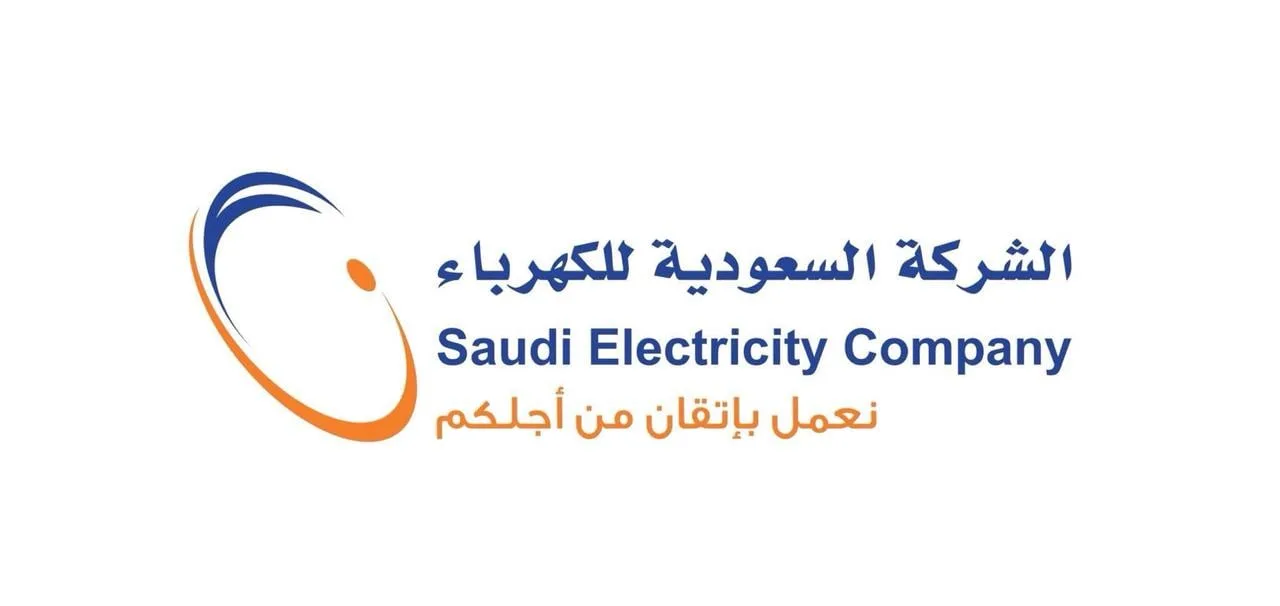 بلومبيرغ: “الشركة السعودية للكهرباء” تسعى لجمع مليار دولار من قرض. بلومبيرغ: “الشركة السعودية للكهرباء” تسعى لجمع مليار دولار من قرض.