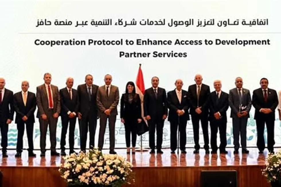 بمشاركة مدبولي: رئيس «تجارية الإسكندرية» يحضر مؤتمر «التمويل التنموي لدعم القطاع الخاص» (صور) بمشاركة مدبولي: رئيس «تجارية الإسكندرية» يحضر مؤتمر «التمويل التنموي لدعم القطاع الخاص» (صور)