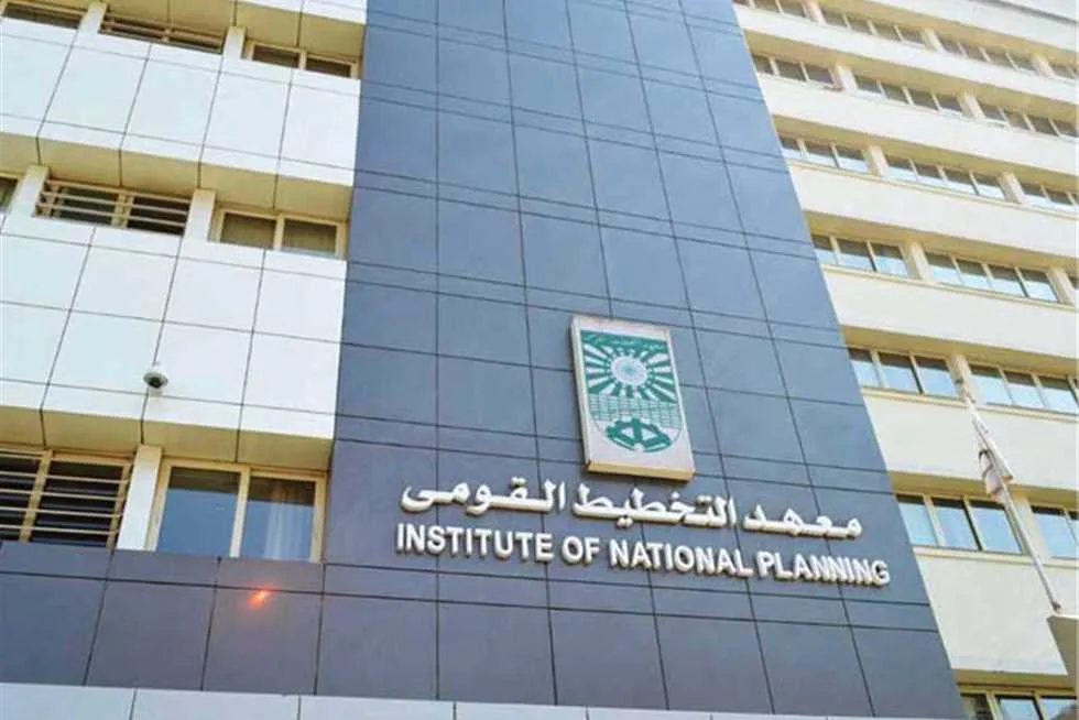 بمشاركة من الدول العربية.. “التخطيط القومي” يختتم برنامَجًا تدريبيًا لموظفي “الشباب والرياضة” بمشاركة من الدول العربية.. “التخطيط القومي” يختتم برنامَجًا تدريبيًا لموظفي “الشباب والرياضة”
