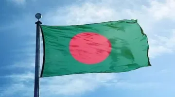 بنجلاديش تُعلن عن تنظيم انتخابات عامة في أبريل 2026