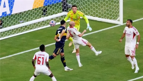 بنفيكا يحقق التعادل مع بوكا جونيورز في كأس العالم للأندية مع 3 حالات طرد (فيديو) بنفيكا يحقق التعادل مع بوكا جونيورز في كأس العالم للأندية مع 3 حالات طرد (فيديو)