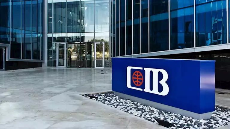 بنك CIB يعلن عن تخفيض أسعار الفائدة بنسبة 0.5% و1% على شهادتي “بريميوم” و”بلس” بنك CIB يعلن عن تخفيض أسعار الفائدة بنسبة 0.5% و1% على شهادتي “بريميوم” و”بلس”
