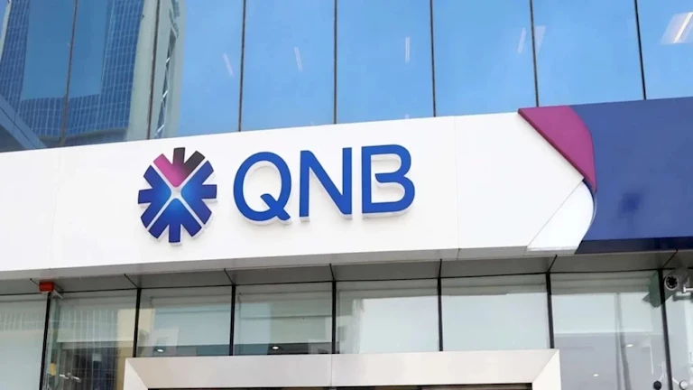 بنك QNB يفتتح خدمات “TradeNet” لتسهيل الإدارة الإلكترونية للمعاملات التجارية