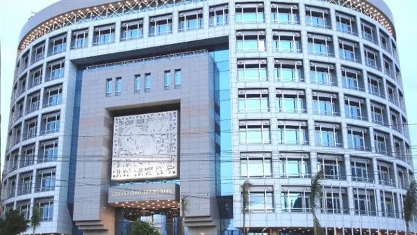 بنك أفريكسيم يرد على تقرير فيتش بشأن تخفيض تصنيفه الائتماني بنك أفريكسيم يرد على تقرير فيتش بشأن تخفيض تصنيفه الائتماني