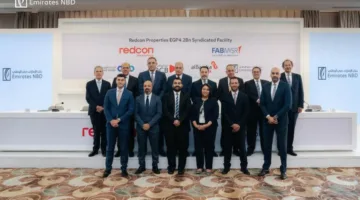 بنك الإمارات دبي الوطني – مصر يبرم عقد قرض جماعي بقيمة 4.2 مليار جنيه لصالح شركة ريدكون بروبرتيز.