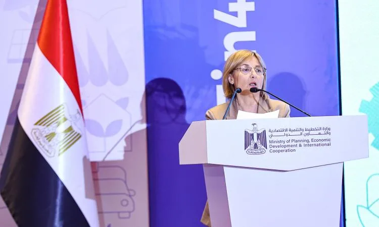 بنك الاستثمار الأوروبي: نواصل التعاون مع الحكومة المصرية والقطاع الخاص بنك الاستثمار الأوروبي: نواصل التعاون مع الحكومة المصرية والقطاع الخاص