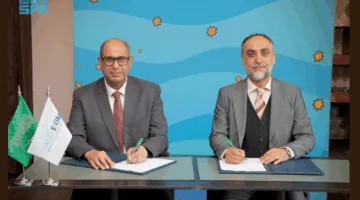 بنك التصدير والاستيراد السعودي يدعم مؤتمر TXF Global 2025 في كوبنهاجن
