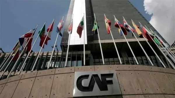 بنك التنمية في أمريكا اللاتينية يزيد استثماراته في الاقتصاد الأزرق إلى 2.5 مليار دولار بنك التنمية في أمريكا اللاتينية يزيد استثماراته في الاقتصاد الأزرق إلى 2.5 مليار دولار