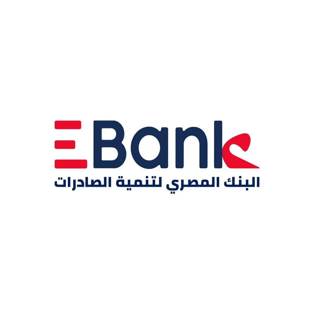 بنك التنمية للصادرات يتيح قرضاً للسيارات المستعملة بقيمة تصل إلى 2 مليون جنيه بنك التنمية للصادرات يتيح قرضاً للسيارات المستعملة بقيمة تصل إلى 2 مليون جنيه
