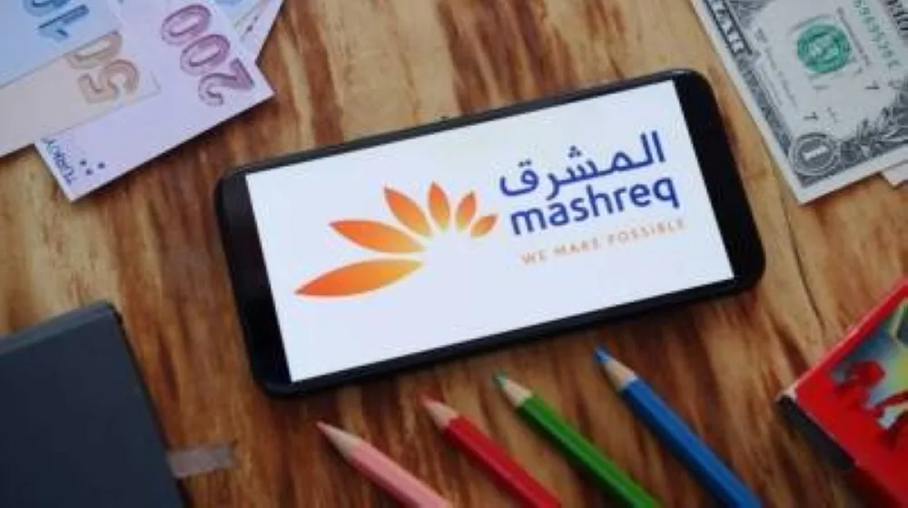 بنك المشرق يطرح صكوكاً بقيمة 500 مليون دولار في سوق ناسداك دبي بنك المشرق يطرح صكوكاً بقيمة 500 مليون دولار في سوق ناسداك دبي